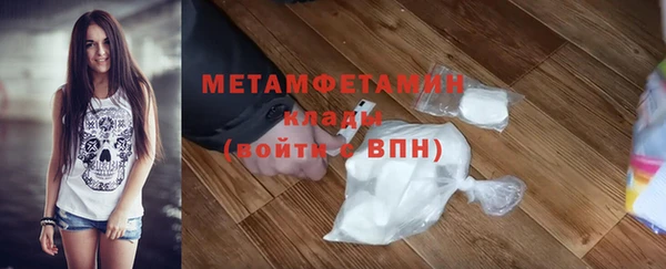кокаин перу Верхнеуральск