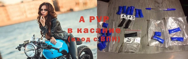 кокаин перу Верхнеуральск