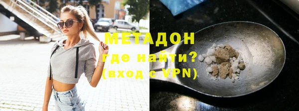 мдпв Верхний Тагил