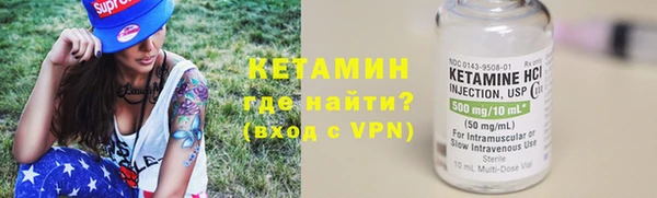 гашишное масло Волоколамск