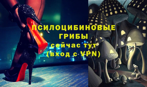 mdma Усмань