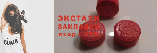 мдпв Верхний Тагил