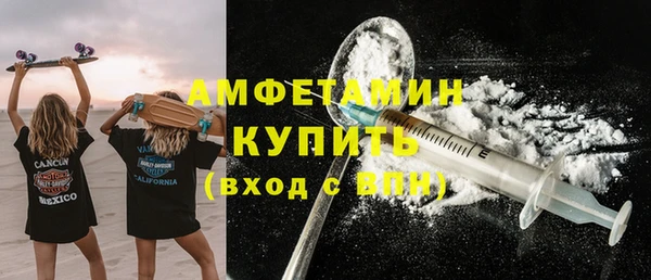 кокаин перу Верхнеуральск