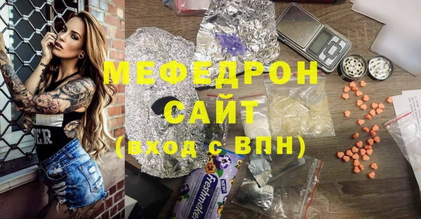 кокаин перу Верхнеуральск