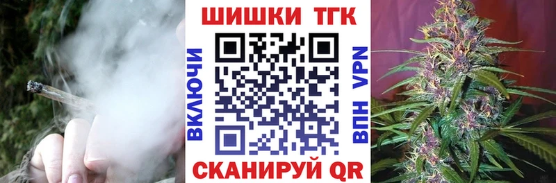 Шишки марихуана марихуана  Камень-на-Оби 